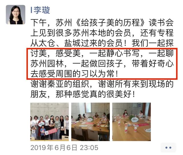 如何好好的爱自己，如何好好爱自己的宝（就用这21种方式去爱吧）