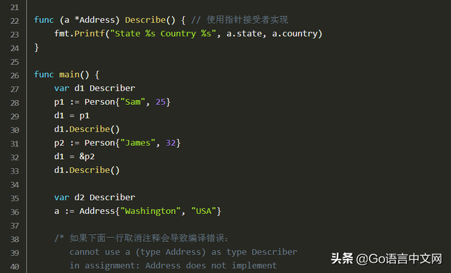 runtime error c语言，runtimeerror339是什么意思（系列教程——19.）