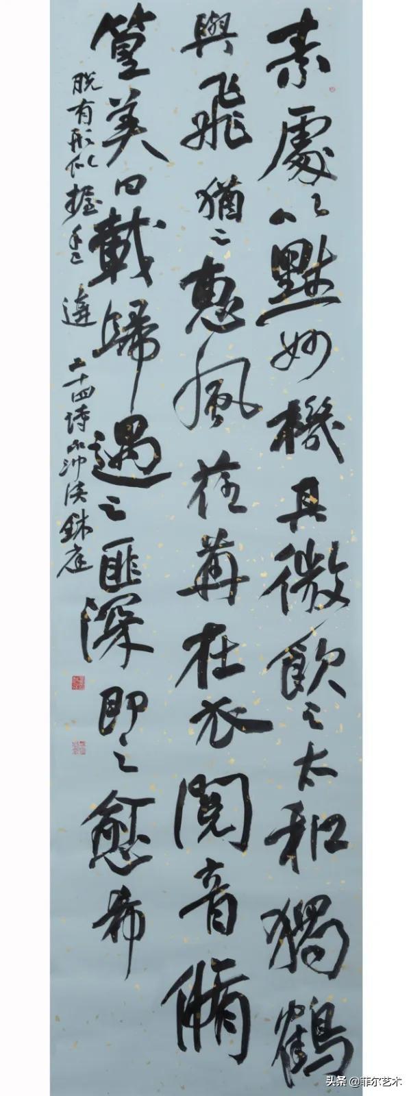 湖北美院研究生，雕塑专业大学排名（湖北美术学院书法专业2020届硕士研究生毕业作品欣赏）