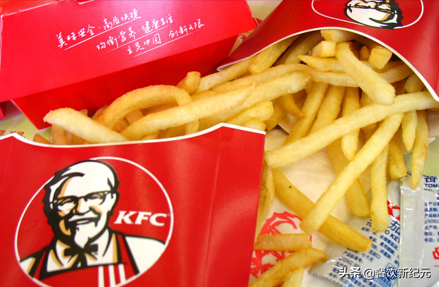 肯德基怎么点餐，在肯德基不排队用支付宝手机自助点餐方法（小姨子在肯德基上班）