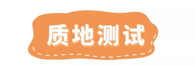 黛珂防晒霜怎么样，黛珂防晒霜含酒精吗（却让我一言难尽）
