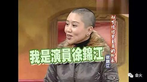 徐锦江个人资料，徐锦江个人资料简介（一幅画能卖几十万）