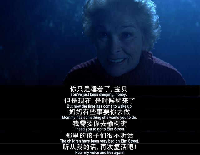 猛鬼爱情故事剧情，猛鬼爱情故事剧情解释之旅行（《弗莱迪大战杰森》：鬼王互殴）