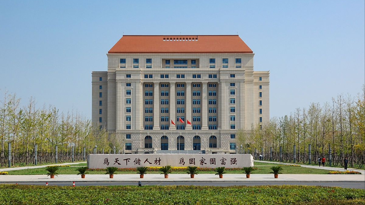 山东省大学排名一览表（山东省大学排名）