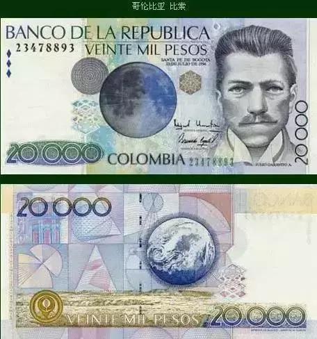 1元人民币等于多少台币，人民币兑换新台币（1元人民币相当于多少外币）