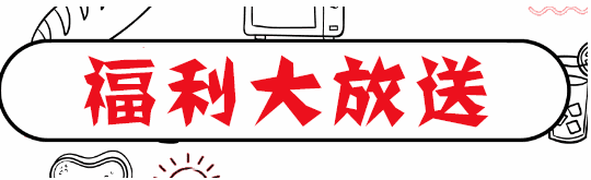 英语四级听力技巧，英语四级听力答题技巧有哪些（做英语四级听力题有什么好技巧）