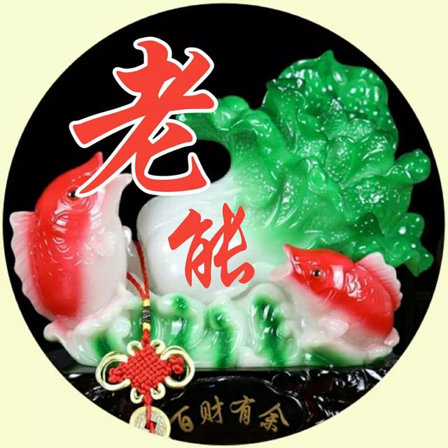 张琪笙，微信头像，张琪笙（60张姓氏头像）