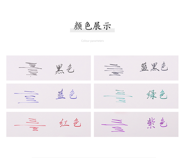 钢笔怎么换墨囊，学生钢笔怎么换墨囊（Cartridges墨囊篇）