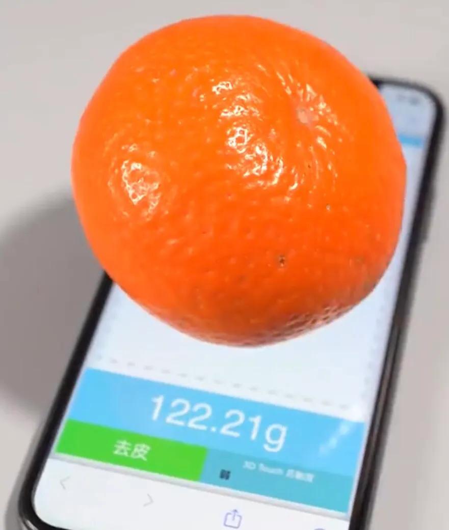 苹果手机怎么称重教程（iPhone自带电子秤使用方法）