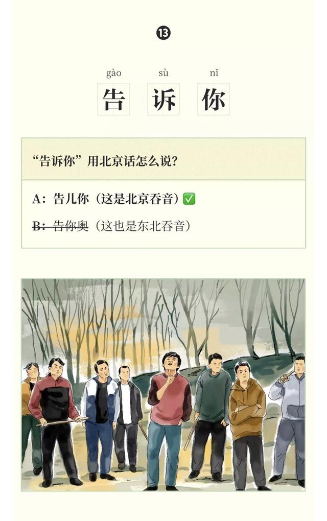 咽音唱法怎么练习，咽音唱法歌手（能不动嘴皮子就不动）