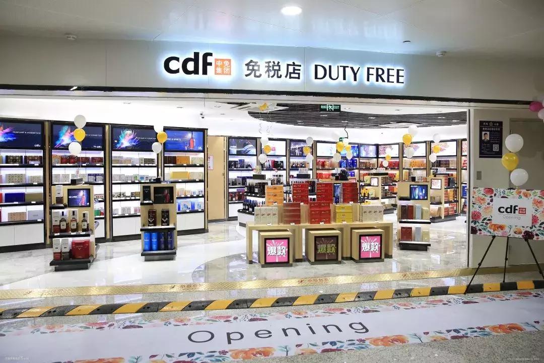 免税店和专柜的区别，专柜和免税店的货一样吗