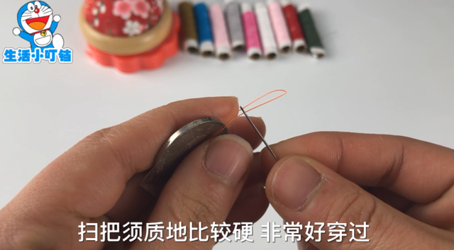 怎样穿针线，怎样穿针线（才知道这样穿针太厉害了）