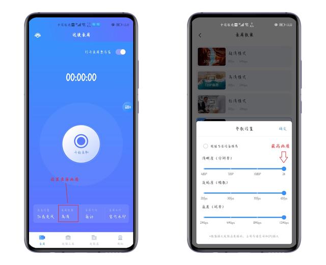 华为怎么设置动态壁纸，动态壁纸怎么设置华为（华为手机竟隐藏8个实用功能）