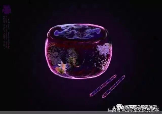 乐的含义是什么回答得越详洗越好，乐的意思有哪些（说文解字：音、声、乐、歌）