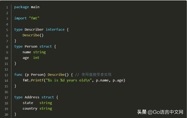 runtime error c语言，runtimeerror339是什么意思（系列教程——19.）