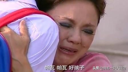 丘比特的圈套演员表，安徽卫视节目表今天节目单（《丘比特的圈套》野蛮小护士VS腹黑公子哥）