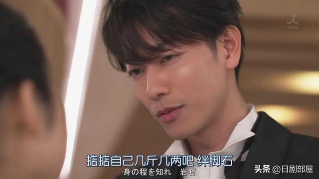 好看的日剧推荐！，好看的日剧推荐排行2022（2020年最受欢迎的5部日剧）