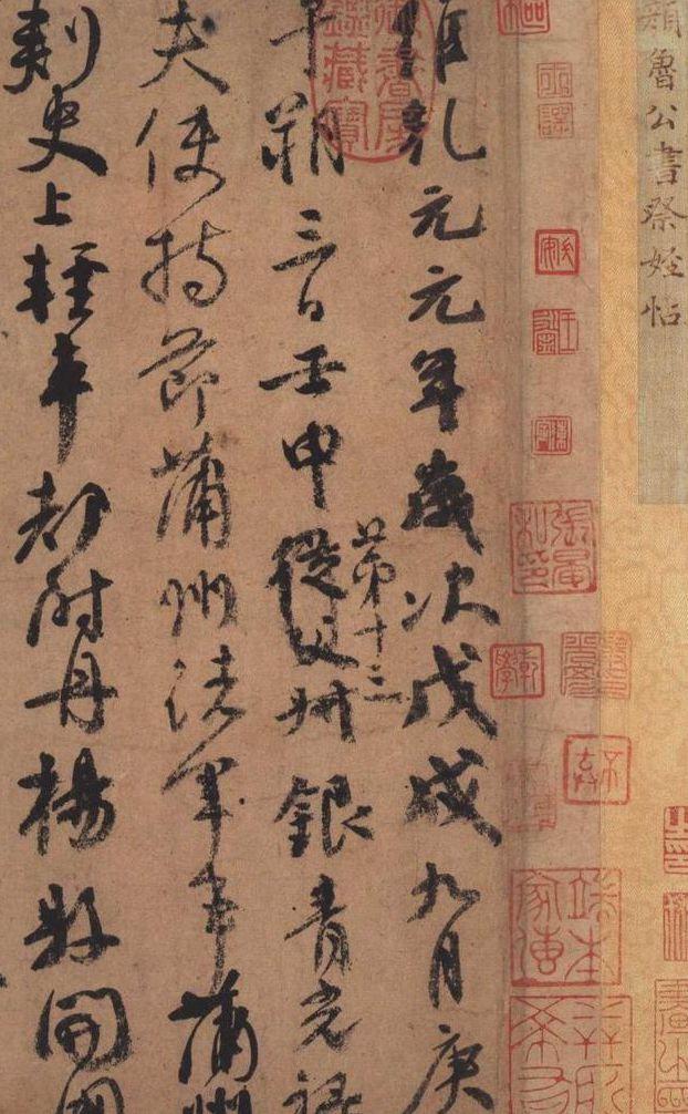 书法四体有哪四体，书法四体有哪四体字体（而行书却没有“行法”）