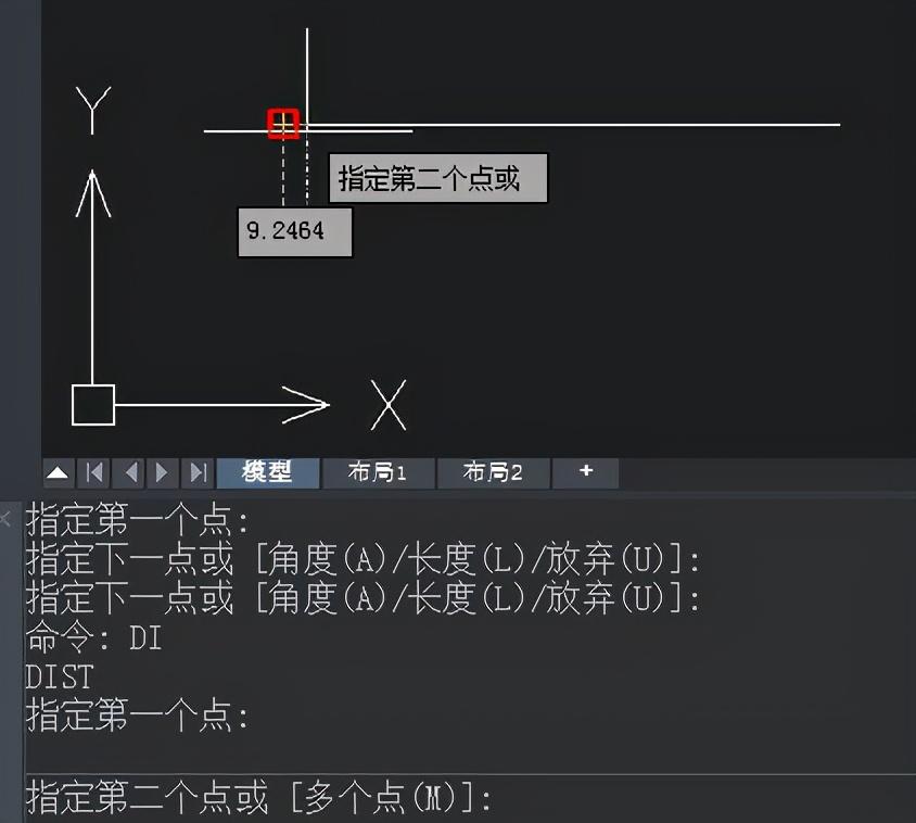 cad面积快速测量快捷键是什么（cad一键生成面积的功能）