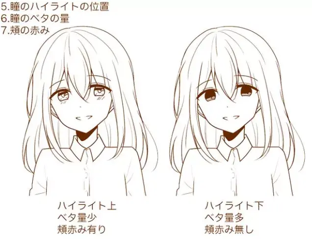 面瘫路哥，微信头像，面瘫路哥（什么人物表情都能轻松画出）