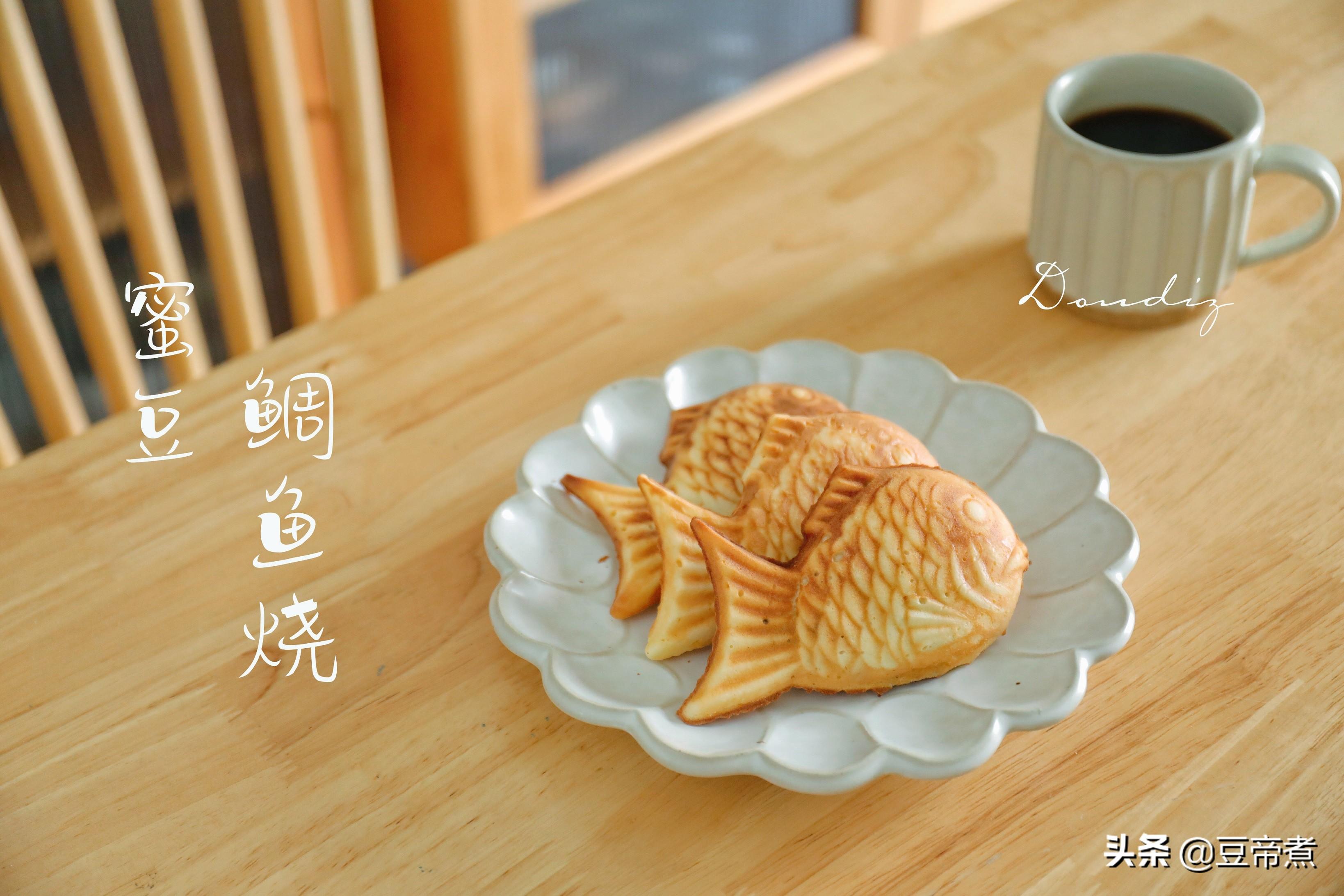 揭秘正宗鲷鱼烧制作全过程，原来美味背后有这些讲究！