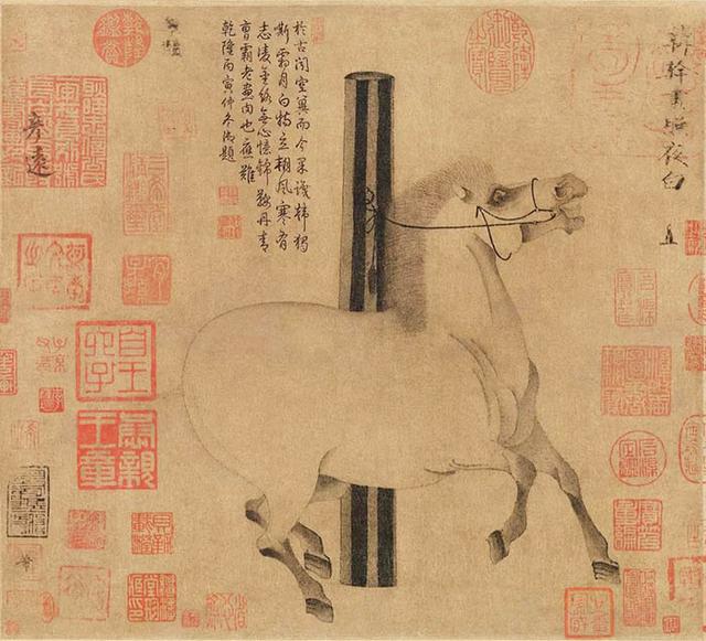 什么两难的成语，“什么两难”（读诗经：小雅《四牡》）