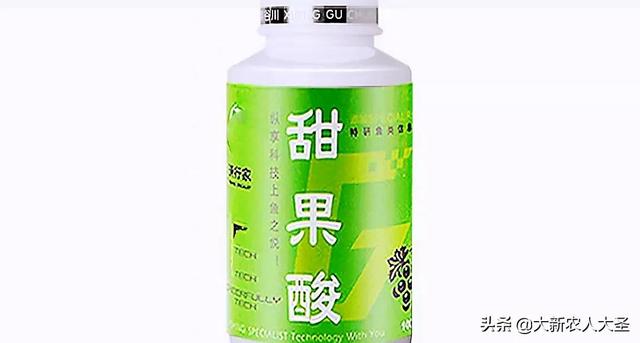 诱鱼最快的西药秘方，鱼饵添加剂（学会配钓鱼小药）