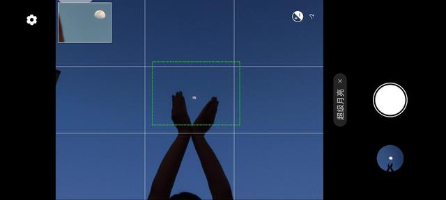 手机拍月亮参数，能拍月亮的手机有哪些（用手机这样拍出高级感创意月亮照片）