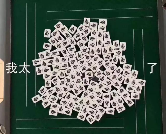 草蜢的《失恋》 歌词，草蜢的《失恋》（听完网易有道这支金曲）