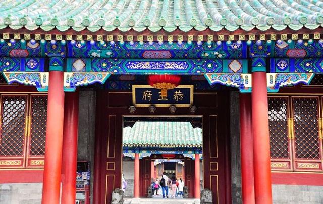 红楼梦贾府平面图，以林黛玉的路线画一张贾府示意图（《红楼梦》中大观园究竟在哪里）