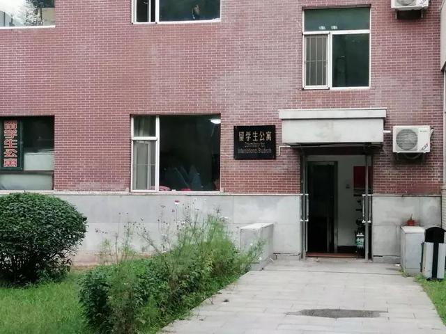 东北师范大学人文学院能三本升二本吗，东北师范大学人文学院是全日制本科学校国家承认吗（<二>东北师范大学人文学院）