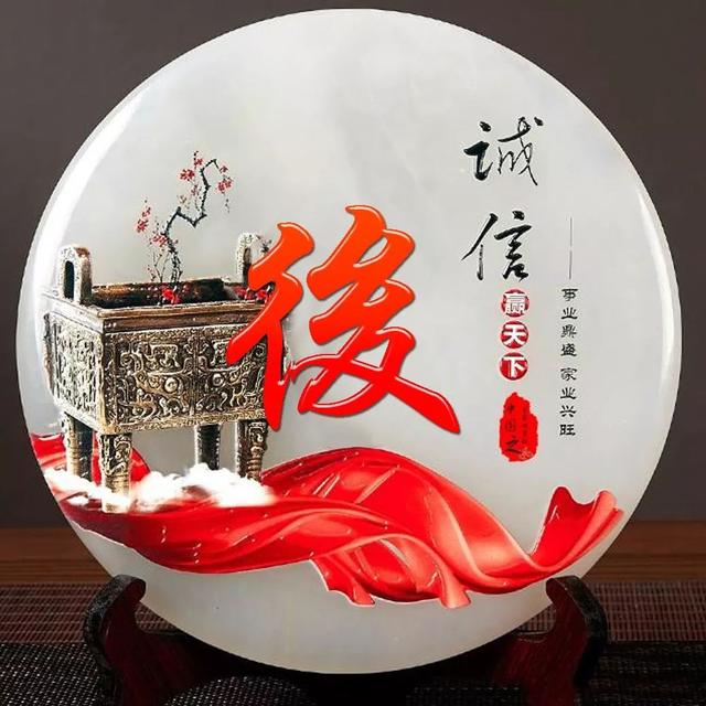 女人吉利健康好运的微信头像,女人微信招财吉利头像 祝大家招财进宝万事胜意(188张雕塑“招财进宝”姓氏头像) 女人吉利健康好运的微信头像,女人微信招财吉利头像 祝大家招财进宝万事胜意(188张雕塑“招财进宝”姓氏头像)