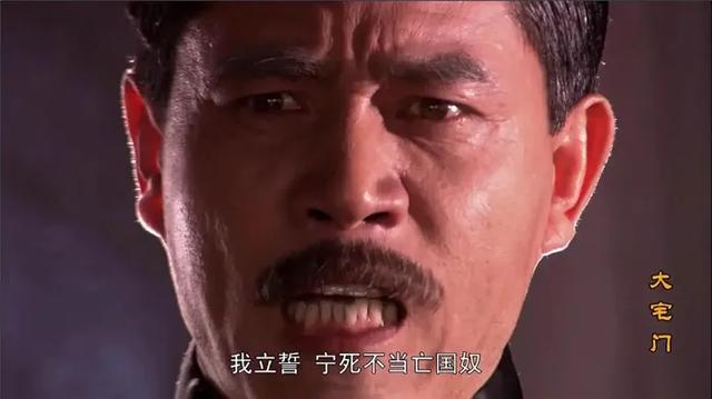老亮剑演员表全部员表，老亮剑演员表全部员表田雨（《大明王朝1566》9位一级演员）