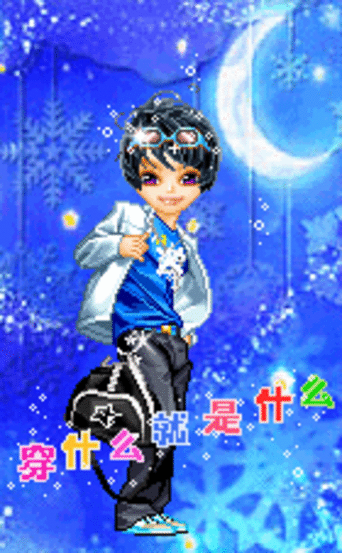 9位数的qq号多少年了，9位数的qq号是哪一年（十年Q龄是种什么体验）