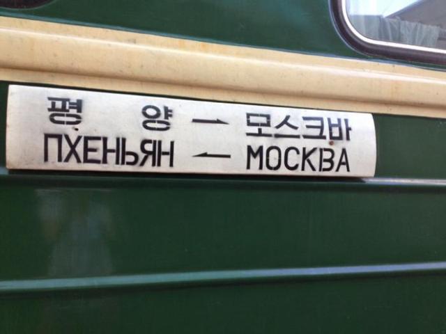 哪种火车车厢最少，高铁一节车厢能坐多少人（一列车厢开上万千米）