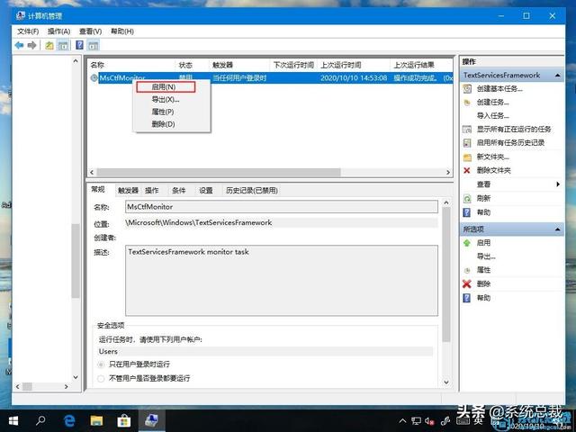 为什么电脑打字打不出来中文，电脑有输入法却打不出来汉字怎么办（怎么解决win10系统微软输入法打不出汉字）