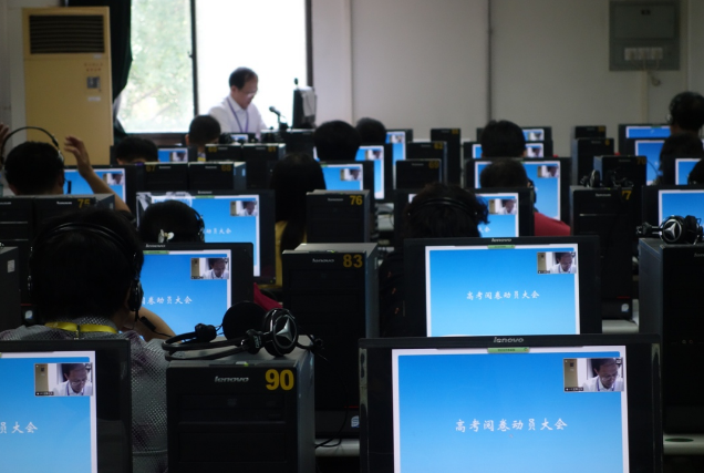 高考全国一卷二卷三卷有什么区别，高考全国一卷二卷三卷有什么区别2020（如果全国高考用同一张试卷）