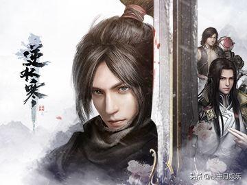 昊天镜是谁的法宝，昊天镜和昆仑镜哪个厉害（温瑞安《逆水寒》人物篇之）