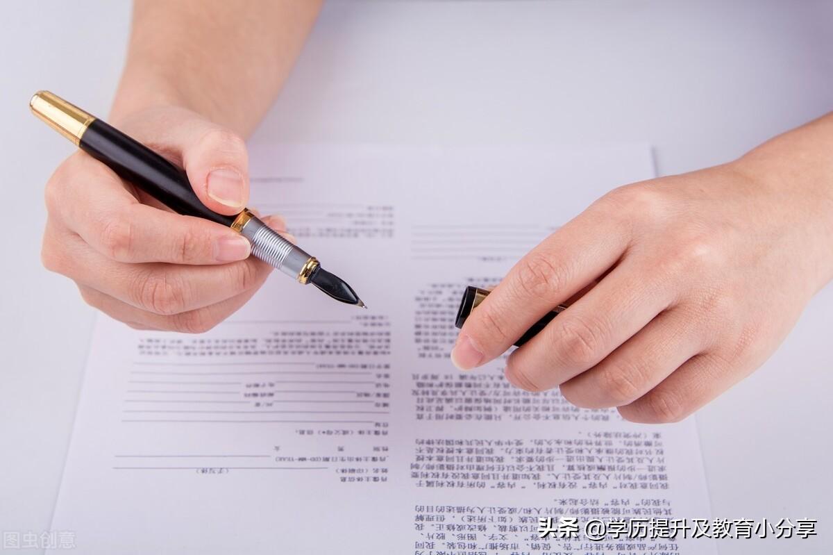 会计从业资格证颁发机构（各省初会报名入口会有不同吗）