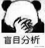 为什么晚上不能照镜子，为什么晚上不能照镜子削苹果（为什么月经迟迟不来）