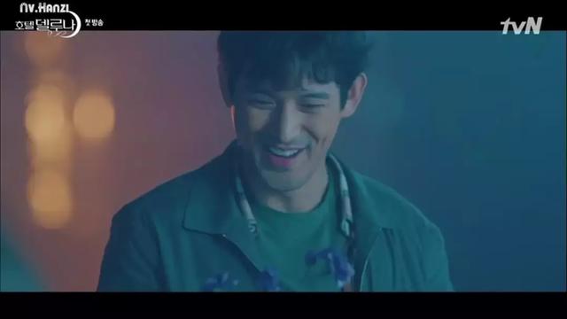 主君的太阳恐怖吗，主君的太阳讲什么（9.0分的女版“鬼怪”）