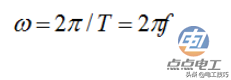 m在电路图中表示什么，电路图中的m是什么意思（电工的入门基础，你掌握了多少）