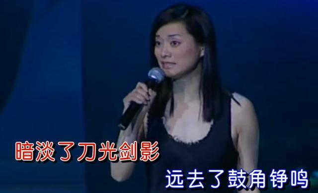 香帅传奇片尾曲，香帅传奇片尾曲看透（电视剧主题歌好像就很难出神曲了）