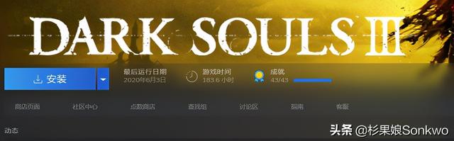 侠盗猎车手4自由城之章秘籍，gta4秘籍大全（是我对成人世界的妥协）