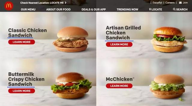 肯德基的工作服需要自己买吗，肯德基的工作服要钱吗（肯德基和麦当劳的汉堡）