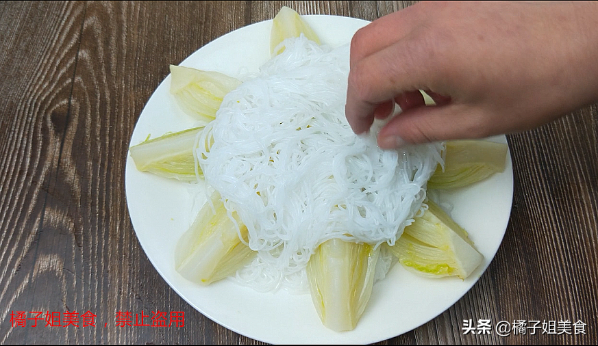 圖片[7]-【蒜蓉粉絲娃娃菜】做法步驟圖 營養美味 還清熱解-起舞食譜網