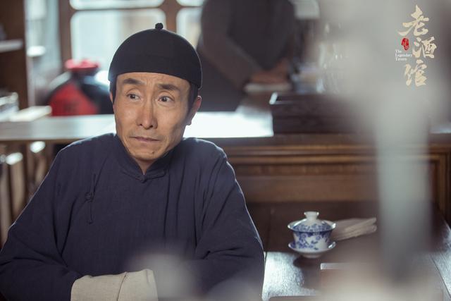 关东山在哪里，关东山在哪里大漠枪神（《老酒馆》老客眼中的圣地）