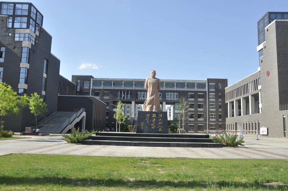 太原师范学院学校代码（太原师范学院2020年招生计划）