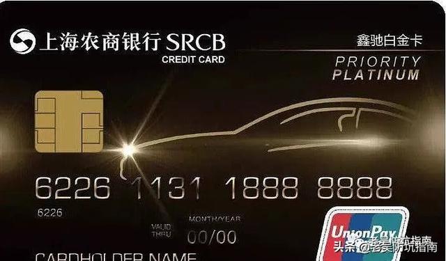 广发犀利信用卡怎么样，广发银行犀利卡怎么样（年轻人第一张信用卡怎么选）