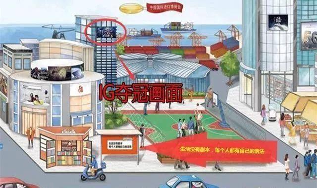 德玛西亚是什么意思，德玛西亚是什么意思部落吗（凭什么《英雄联盟》是一代人的青春）